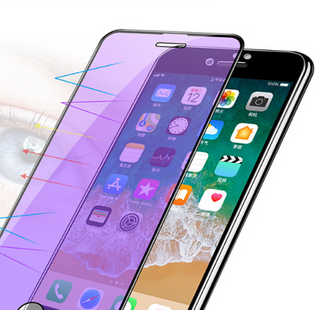 IPhone Case Anti-peep Magnetic Protective Shell Magnetic Privacy Glass Case For Phone