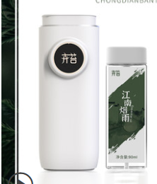 Toilet Toilet Hotel Diffuser Air Freshener