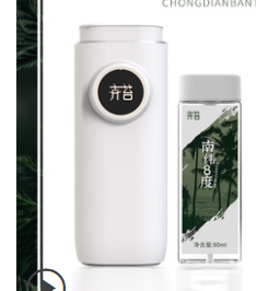 Toilet Toilet Hotel Diffuser Air Freshener