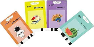 Card early education device (Pink)