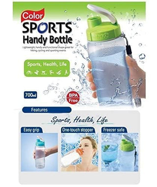 Lock & Lock Lightweight Outdoor Sport Bottle