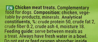 Padovan Dog Fest Chicken Fillets Stripes Dog Treat 55 gm