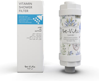 Be-Vita Korean Vitamin Shower Filter - Anti Hair Loss - Prevents Dry Skin - Chlorine Removal - Rust Removal - Relaxing Aromatherapy - Non-Toxic (Baby Powder)