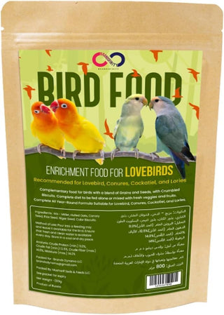 Brandsfinity Premium Bird Food for and Budgies - Mix Millet, Hulled Oats, Canary Seed, Flax Seed, and Color Biscuits Blend, 800g