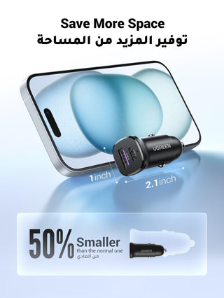 UGREEN Car Charger Fast Charging 30W for iPhone 16 Pro, Car Accessories Dual Port USB-C PD 30W+USB-A QC 18W/SCP 22.5W Fast Charger, for iPhone 16/15/14/13 Series,Galaxy S24/S23,Huawei,iPad Pro, Xiaomi