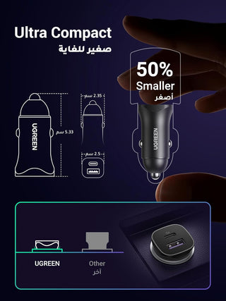 UGREEN Car Charger Fast Charging 30W for iPhone 16 Pro, Car Accessories Dual Port USB-C PD 30W+USB-A QC 18W/SCP 22.5W Fast Charger, for iPhone 16/15/14/13 Series,Galaxy S24/S23,Huawei,iPad Pro, Xiaomi