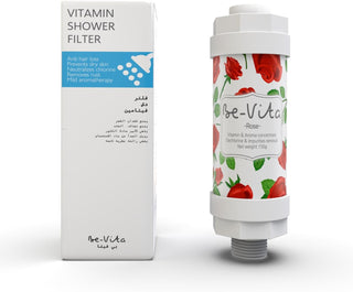 Be-Vita Korean Vitamin Shower Filter - Anti Hair Loss - Prevents Dry Skin - Chlorine Removal - Rust Removal - Relaxing Aromatherapy - Non-Toxic (Baby Powder)
