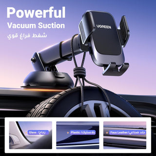 UGREEN Car Phone Holder for iPhone 16 Pro Max【2024-Gen Upgraded 3 IN 1】 for Dashboard/Windshield/AirVent Car Mount Stable Car Mobile Holder with Strong Suction Cup Car Stand, 14 15 Galaxy S24 S23,etc