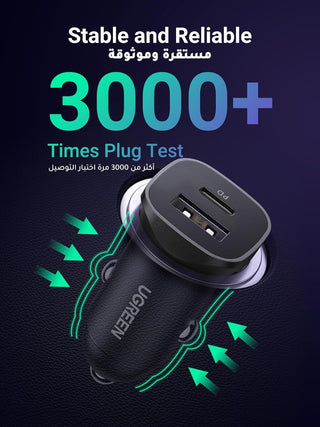 UGREEN Car Charger Fast Charging 30W for iPhone 16 Pro, Car Accessories Dual Port USB-C PD 30W+USB-A QC 18W/SCP 22.5W Fast Charger, for iPhone 16/15/14/13 Series,Galaxy S24/S23,Huawei,iPad Pro, Xiaomi