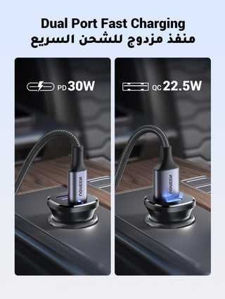 UGREEN Car Charger Fast Charging 30W for iPhone 16 Pro, Car Accessories Dual Port USB-C PD 30W+USB-A QC 18W/SCP 22.5W Fast Charger, for iPhone 16/15/14/13 Series,Galaxy S24/S23,Huawei,iPad Pro, Xiaomi