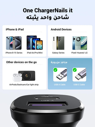 UGREEN Car Charger Fast Charging 30W for iPhone 16 Pro, Car Accessories Dual Port USB-C PD 30W+USB-A QC 18W/SCP 22.5W Fast Charger, for iPhone 16/15/14/13 Series,Galaxy S24/S23,Huawei,iPad Pro, Xiaomi