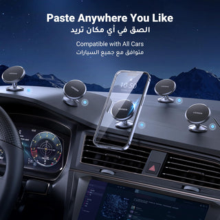 UGREEN Car Phone Holder Magnetic Mobile Holder for Car Dashboard Car Phone Mount Adhesive Car Mount Holder Magnetic Phone Mount for iPhone 15/14/13 Galaxy S22 S23 S24 Ultra, etc (Not Support Magsafe)