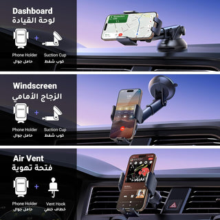 UGREEN Car Phone Holder for iPhone 16 Pro Max【2024-Gen Upgraded 3 IN 1】 for Dashboard/Windshield/AirVent Car Mount Stable Car Mobile Holder with Strong Suction Cup Car Stand, 14 15 Galaxy S24 S23,etc