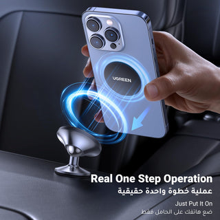 UGREEN Car Phone Holder Magnetic Mobile Holder for Car Dashboard Car Phone Mount Adhesive Car Mount Holder Magnetic Phone Mount for iPhone 15/14/13 Galaxy S22 S23 S24 Ultra, etc (Not Support Magsafe)
