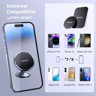 UGREEN Car Phone Holder Magnetic Mobile Holder for Car Dashboard Car Phone Mount Adhesive Car Mount Holder Magnetic Phone Mount for iPhone 15/14/13 Galaxy S22 S23 S24 Ultra, etc (Not Support Magsafe)