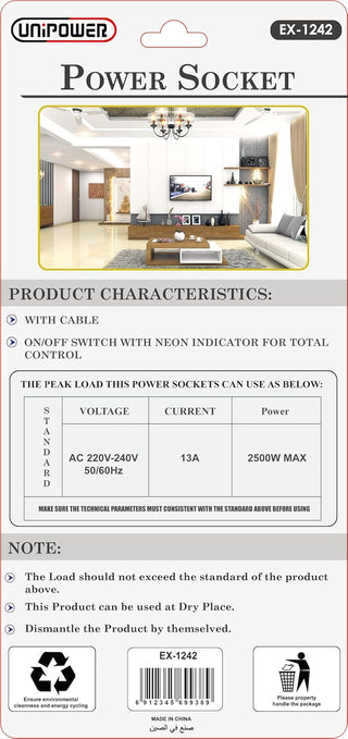 Unipower EX-1242 Power Socket with 3 Way Outlets and Extension Cord, 3 Meter Length, White