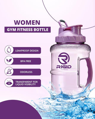 RIGID FITNESS Gym Bottle BPA-Free 2.5L - Hydration Jug - Leak-Proof Sport Water Bottle, Odorless & Transparent - Ideal Jug for Gym, Fitness and Outdoor Activities - Safe & No Smell