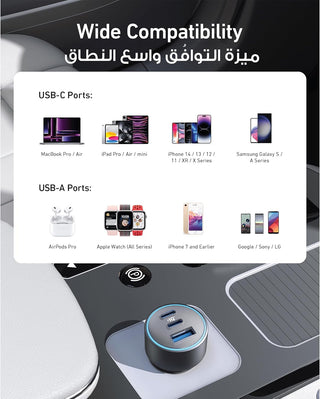 Anker USB-C Car Charger, 67W 3-Port Compact Fast Charger, 535 Car Adapter with PIQ 3.0 for iPhone 15/15 Plus/15 Pro/15 Pro Max, Galaxy S23, MacBook Pro, iPad Air, and More (USB-C to C Cable Included)