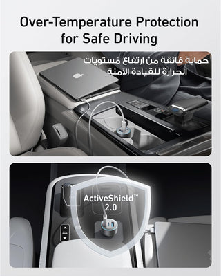 Anker USB-C Car Charger, 67W 3-Port Compact Fast Charger, 535 Car Adapter with PIQ 3.0 for iPhone 15/15 Plus/15 Pro/15 Pro Max, Galaxy S23, MacBook Pro, iPad Air, and More (USB-C to C Cable Included)