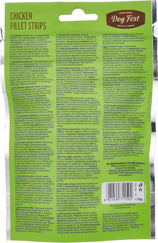 Padovan Dog Fest Chicken Fillets Stripes Dog Treat 55 gm