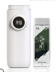 Toilet Toilet Hotel Diffuser Air Freshener