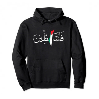 Cotton Palestine Pullover Hoodie Warm Hoodie Fashion Hip Hop Street Wear Pullover Men Women Casual Sweatshirt