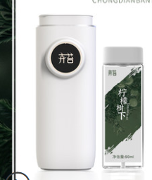 Toilet Toilet Hotel Diffuser Air Freshener