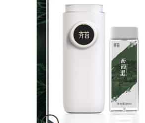 Toilet Toilet Hotel Diffuser Air Freshener