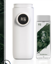 Toilet Toilet Hotel Diffuser Air Freshener